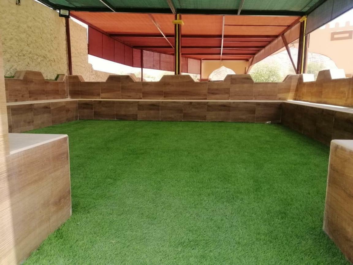 Albayan Farm House *