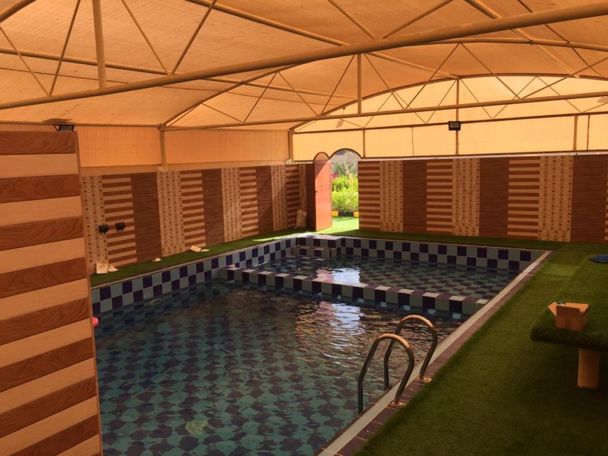 Albayan Farm House